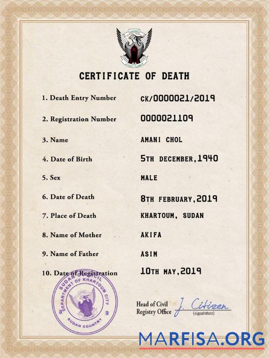 Realistic Sudan death certificate PSD template